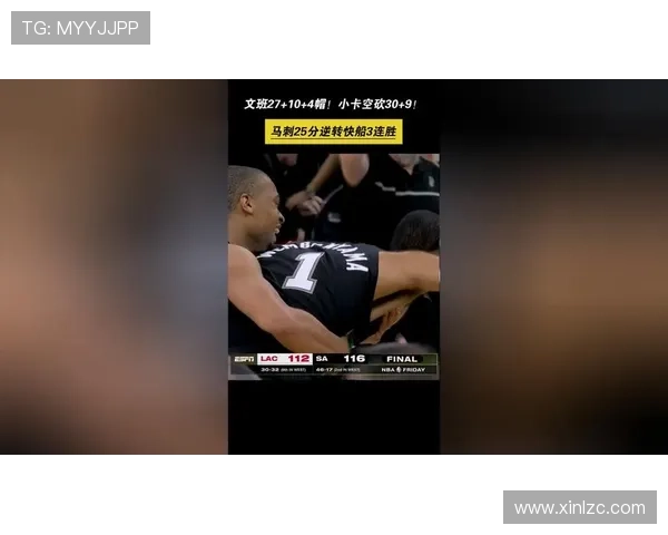 深圳击败宁波豪取15连胜 富兰克林34分空砍